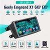 2Din Android Car-Play Car Radio,Geely Emgrand X7 GX7 EX7 2012-2014,Multimedia Player Head Unit Stereo GPS Navigation BT WIFI,1+16GB