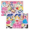 Magic Princess Puzzle 64 Peace + Princesss Party Puzzle 64 Set, 1 Set, Korea Best Toddler Puzzle