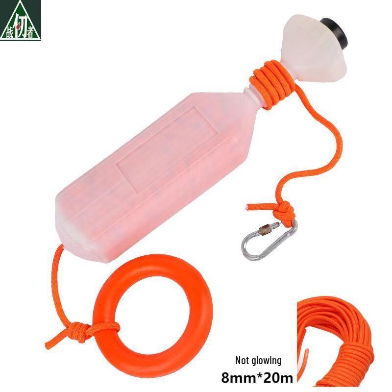 ZhanZhiRen Night Reflective Floating Safety Rope with Hook