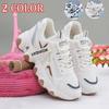 Модная женская студенческая спортивная обувь, повседневные кроссовки для бега, повседневная удобная обувь, кроссовки, женские дышащие прогулочные туфли