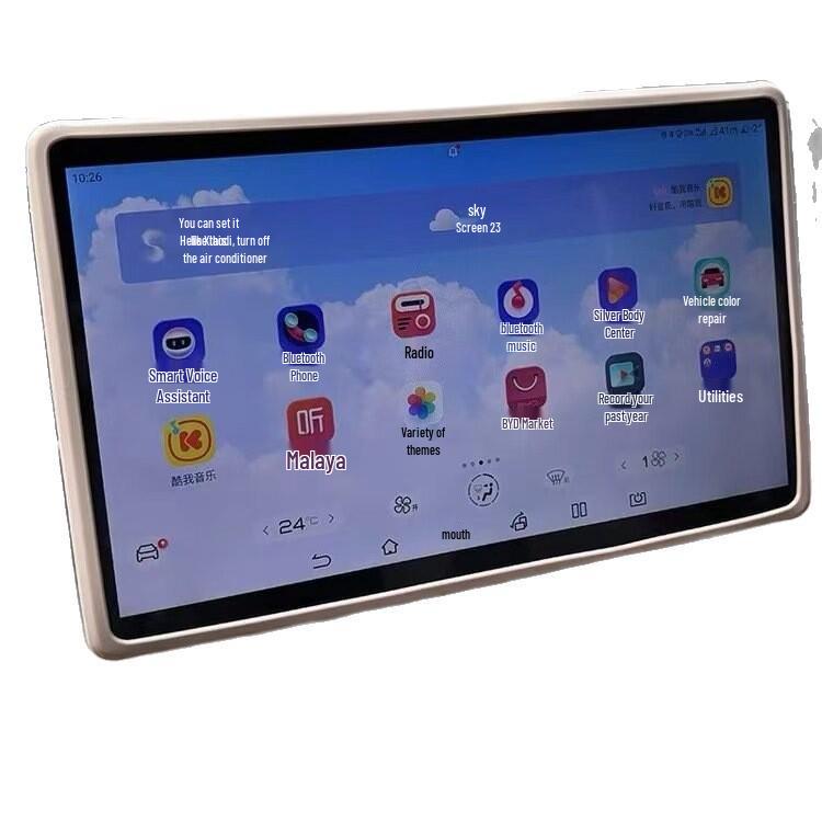 Защитная пленка для центрального экрана и накладка на рамку BYD Dolphin для модификации интерьера