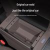 Силиконовый органайзер для центральной консоли AITO M9 M8 M7