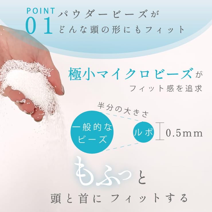 Lupo Cooling Pillow with Case, Gel and Powder Beads, Cooling and Chilling, Suitable for Back and Side Sleepers, Popular Pillow