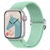 Нейлоновый ремешок для Apple Watch Ultra 2 49 мм 40 мм 44 мм 41 мм 38 45 мм Эластичный плетеный браслет-петля для iWatch Series 9 8 7 6 SE 5 4