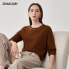 Zhao Jun Women's Fine Spun Crew Neck Contrast Stitch Knit Sweater