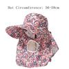 Wide Brim Sunscreen Hat with Shawl Fishing Cap New Tea Picking Hat  Women