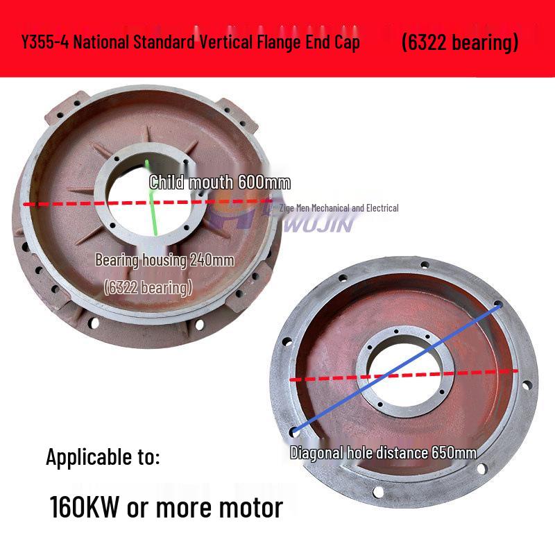 Y Motor Flange Vertical Front End Cover for Y90/100/112/132/160 Three-Phase Motors