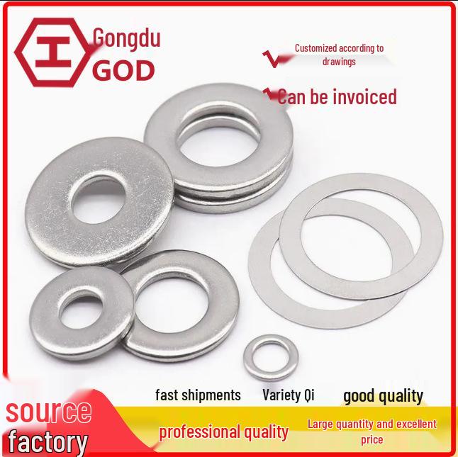 Stainless Steel Flat Washer DIN125 (304 SS) GB97.1