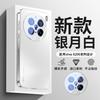 Применимо к чехлу для мобильного телефона vivox111S новый x111pro матовый мини полноразмерный линза защита от падения ультра ультратонкий x