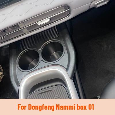 Подстаканник для салона автомобиля для Dongfeng Nammi box 01 2024 2025 Ящик для хранения на центральной консоли Защита от царапин Аксессуары для автомобиля