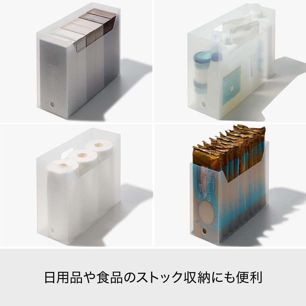 Коробка для хранения документов Квадратная Широкий размер Ш13 х Г34 х Белый Сделано в Японии Набор из 3 штук Настольное хранение Вертикальная серия хранения Общий объем продаж превышает 10