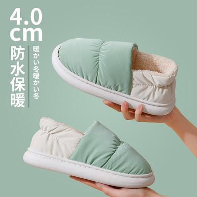 Осенне-зимние хлопковые тапочки женские домашние комнатные пуховые хлебные нескользящие хлопковые тапочки мужские пуховые теплые парные тапочки