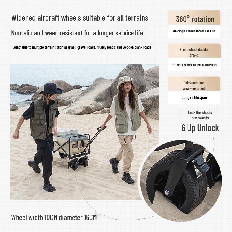 Tank Extra Large Folding Camping Wagon