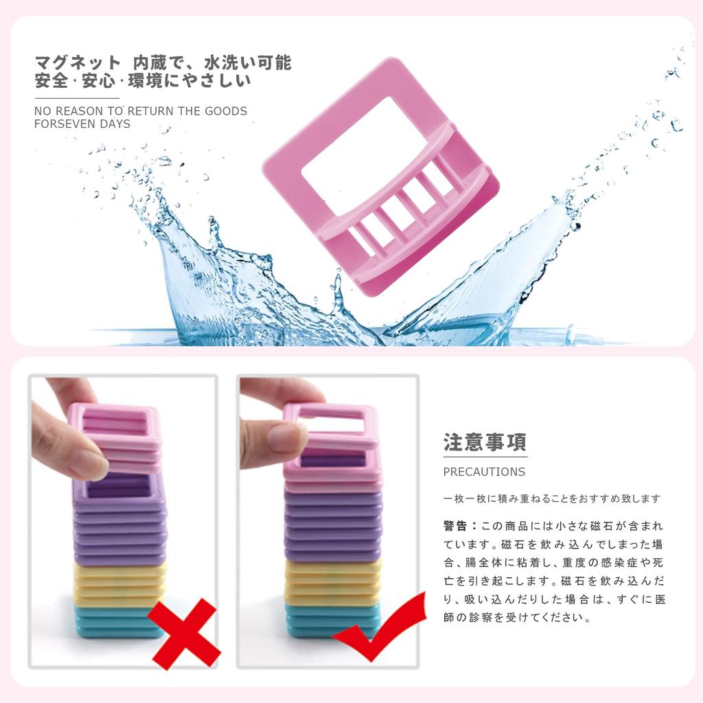 Магнитные блоки AMYCOOL 179 шт. Магнитная игрушка Магнитная игрушка Развивающая игрушка Макарон Цветные строительные блоки 3D головоломка Детская развивающая игрушка для мальчиков и девочек