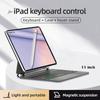 Магнитный чехол-клавиатура для iPad 10-го поколения 10,9 дюйма с Bluetooth-управлением касанием
