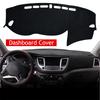 Для Hyundai Tucson 2015-2016 2017 2018 Коврик на приборную панель Накладка Dashmat Торпедо Солнцезащитный коврик Ковер Аксессуары для автомобиля