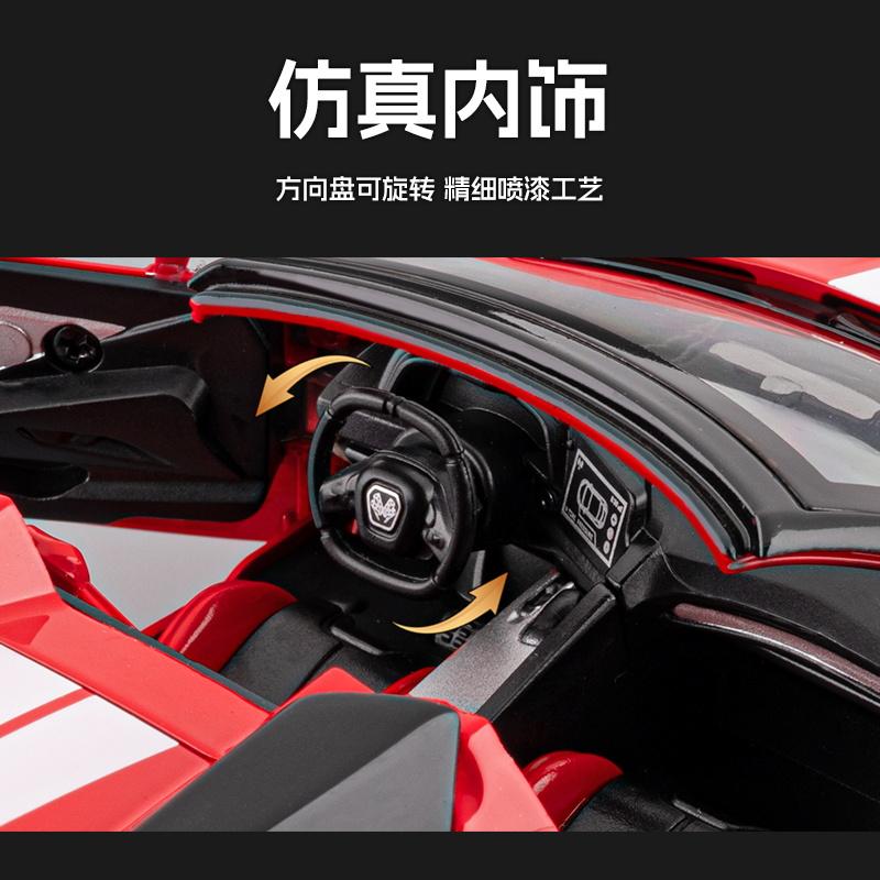1:22 Chevrolet Corvette C8 Stingray 2020 Roadster Alloy Metal Diecast & Model Car Desktop Display Collectibles Holiday Ornaments