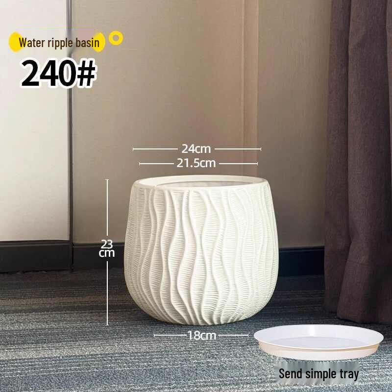 Large Caliber Resin Flower Pot for Monstera Deliciosa - Durable, Thickened Design with a Luxurious Touch