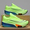 New Air Cushion Shock-absorbing Running Shoes Youth ZOOM Pegasus Broken Two Sports Shoes Casual Couple Men's and Women's Shoes