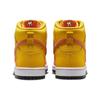 Nike Dunk High SB Sweet Tooth Unisex Sneakers Orange Amarillo White FN5107-700