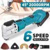 6Gear Cordless Oscillating Tool 220V Electric Trimmer Saw Renovator for Wood Working Power Home DIY Wood Trimmer Multi Tool