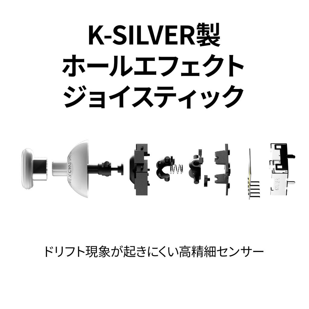 PB TAILS CRUSH Wireless Gamepad Controller with Bluetooth Hall Effect Joystick and Triggers (Ruby) (PB-WBC03-RB-EC)