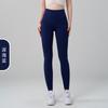 Суперэластичные Бесшовные С высокой талией Подтягивающие бедра Спортивные штаны для йоги Женские Спортивные штаны для бедер Фитнес-штаны Штаны для йоги Весна и Осень