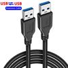 0,5/1/1,5 м USB-папа на USB-папу Двойной USB A 2.0 Кабель для ПК Радиатора Клавиатуры Веб-камеры USB-удлинитель для передачи данных