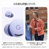 Google Pixel Buds 2a Iris GA10127-JP