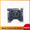Оригинальный модуль ESC серии Mavic 3 для DJI Mavic 3/Cine/3 Classic/3 Pro/3T Плата питания ESC Запасные части для замены
