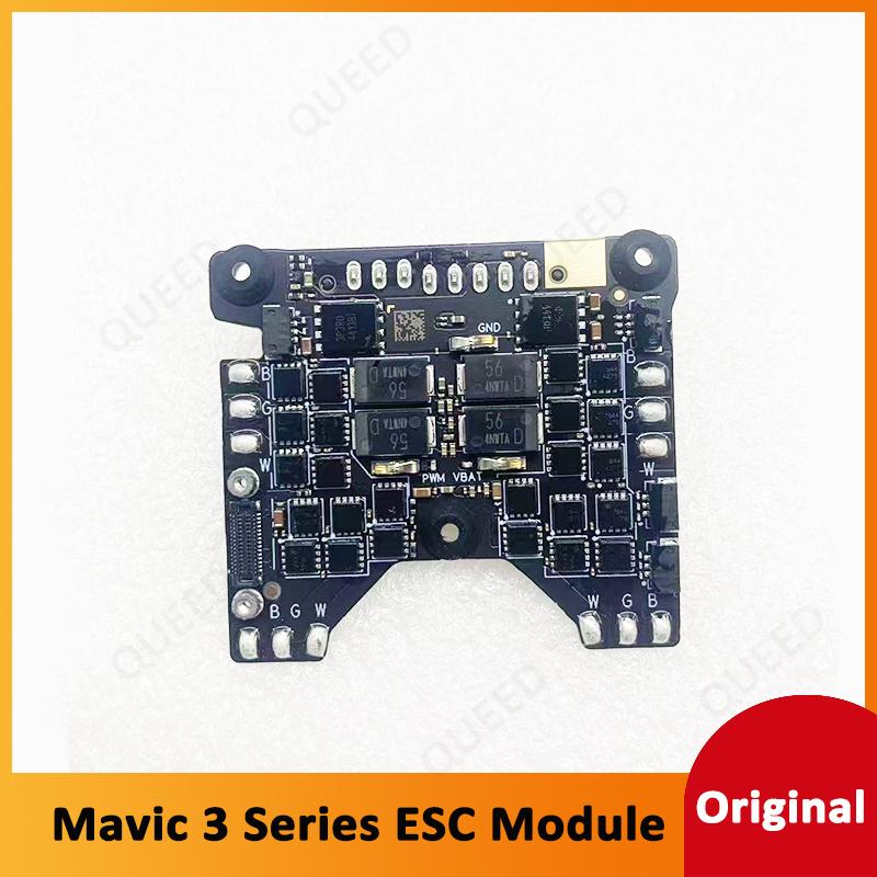 Оригинальный модуль ESC серии Mavic 3 для DJI Mavic 3/Cine/3 Classic/3 Pro/3T Плата питания ESC Запасные части для замены