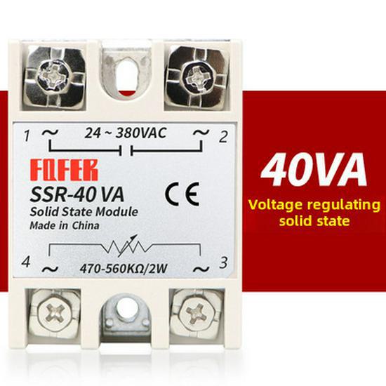Твердотельное реле переменного тока с управлением постоянным током, 25A-100A, SSR-40DA/60DA/80DA/100DA-H, VA однофазное