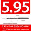 Набор твердосплавных сверл с цилиндрическим хвостовиком (5,91–5,99 мм)