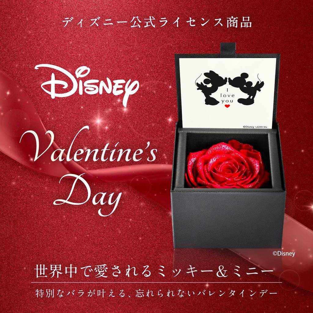AMOROSA Консервированные цветы Алмазные розы в коробке 85 Disney Спасибо Всегда Яркий Красный День Валентина Подарок Цветок День Рождения Годовщина Предложение DS85ITS