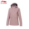 Li-Ning Женская спортивная ветровка с капюшоном