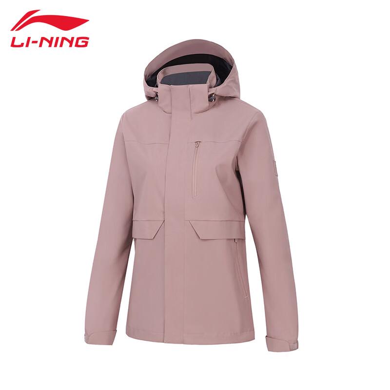 Li-Ning Женская спортивная ветровка с капюшоном