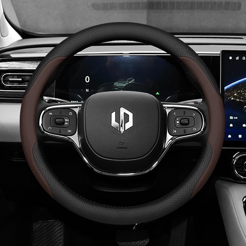 Чехол на руль Leapmotor C11/C01: Ультратонкая кожа, Аксессуар для модификации интерьера на все сезоны.