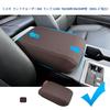 Coleya Armrest Cover Thin 2024 New Toyota Land Cruiser 250 Exclusive Armrest Cushion Elbow Rest Console Box Pad Protective Cover Elbow Rest Special