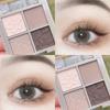 Makeup Matte Pearlescent Earthy Eye Shadow Palette 4 Color Eye Shadow Easy To Color
