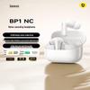 Baseus Беспроводные наушники BP1 NC