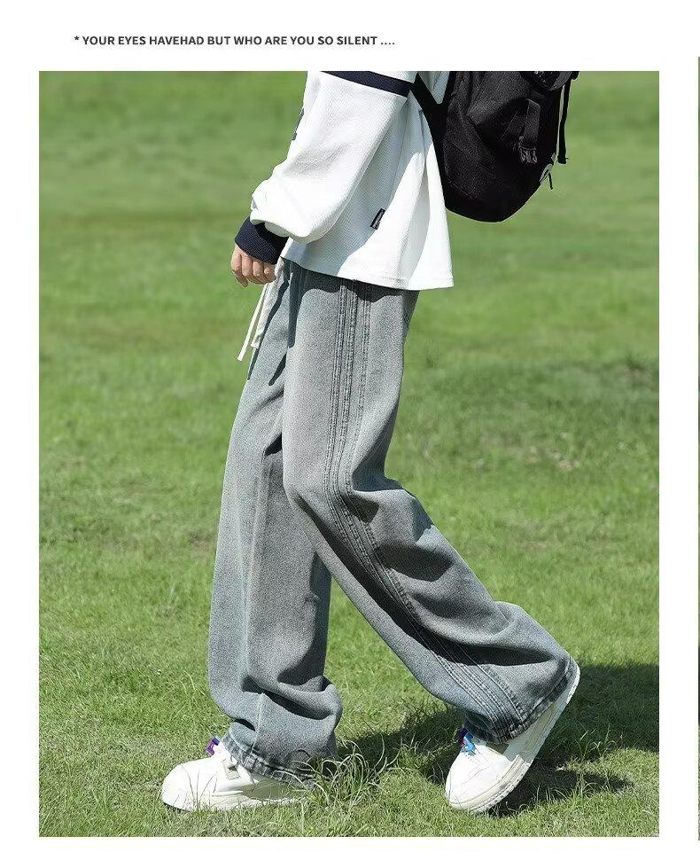 Men's American Retro Wide-Leg Straight Jeans - Youthful, Loose Fit for Spring & Autumn