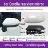 Rearview Mirror Cover & Turn Signal Lens for 2019-2025 Toyota Levin