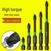 Impact-Resistant Magnetic Phillips Screwdriver Bit Set - High Hardness, Extended Hex Electric Drill Compatibility