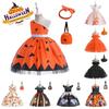 Girls' Halloween Masquerade Princess Dress - European & American Style