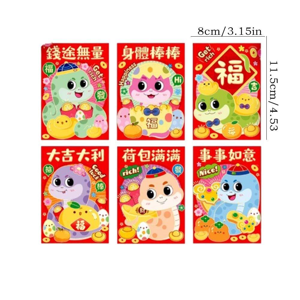 6pcs Traditional 2025 Snake Year Red Envelopes Blessing Good Luck Red Pocket Money Packet Kids Gift
