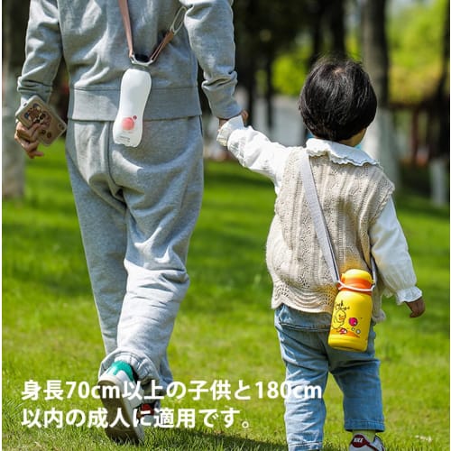 Winuin Bottle Strap, Adjustable Length, Shoulder Strap for Adults and Kids, Silicone and Cotton, Easy to Attach and Remove, Ideal for Outdoor Activiti