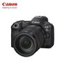 Canon Беззеркальная полнокадровая камера EOS R5 Mark II (Китайская версия)