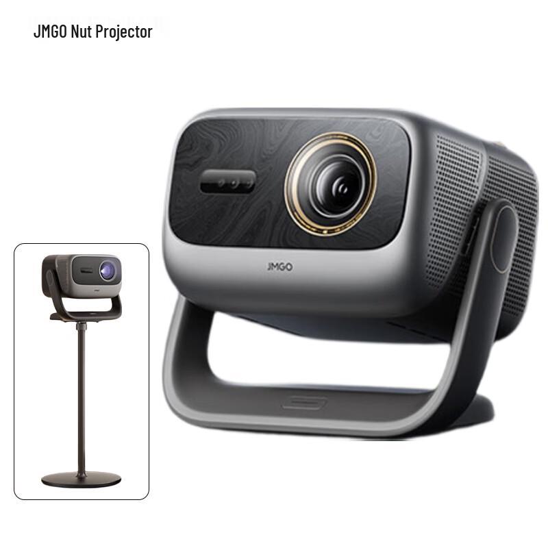 JMGO N5S Ultra Серия 4K Трехцветный Лазерный Проектор с Подвесом (Китайская версия)