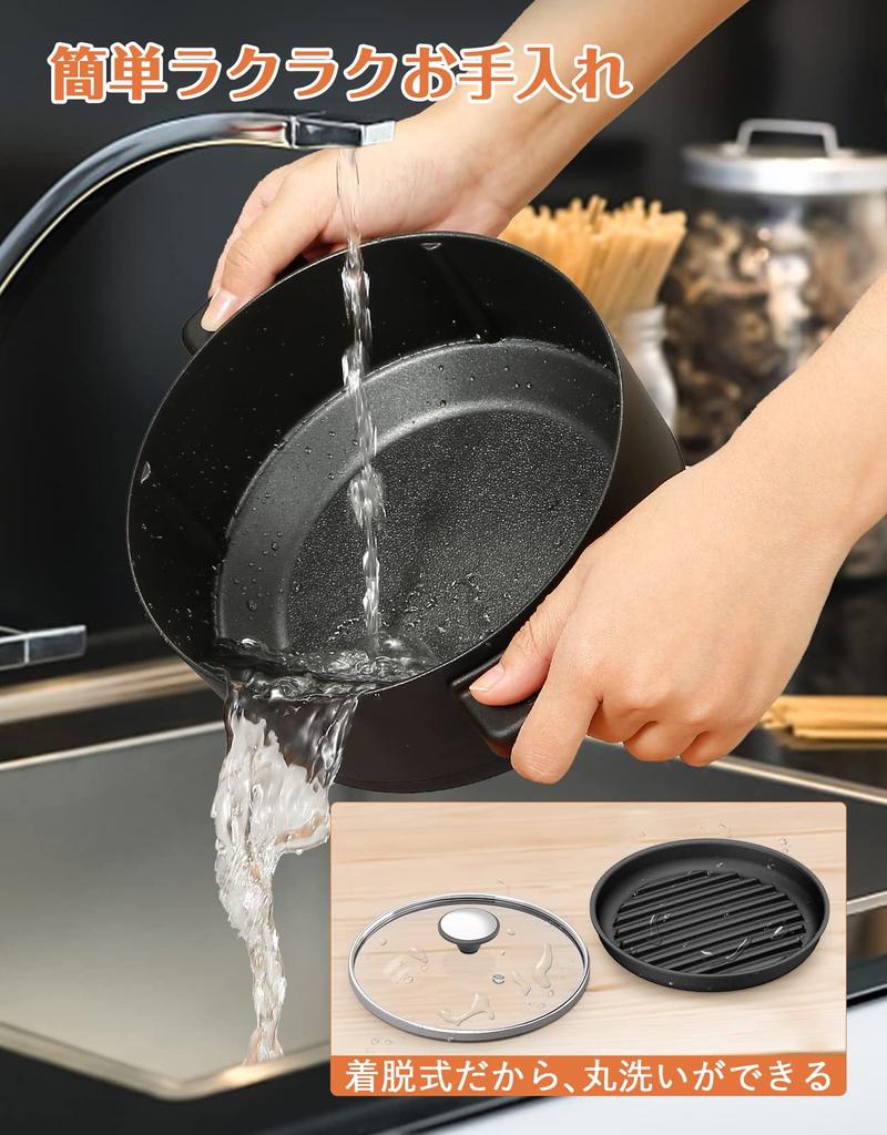 HAGOOGI Электрический для гостиной Гриль Волнообразная форма Стекло Регулировка температуры Полностью Один Размер кастрюли Один человек спит в черном горшке, 1 л, 600 Вт,