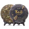 2021 HanLu Old Bai Cha FuJian Chinese White Tea Cake 300g